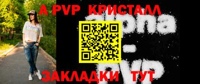 твердый Рязань