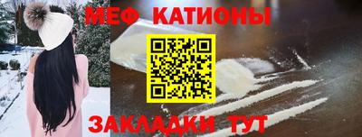 хмурый Рыбинск