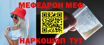 твердый Рязань