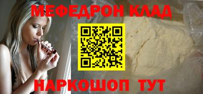твердый Рязань