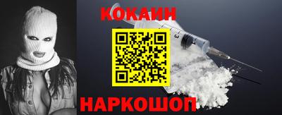 МДМА Рузаевка