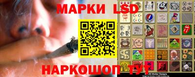 МДМА Рузаевка