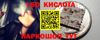 хмурый Рыбинск