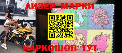 хмурый Рыбинск
