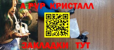 твердый Рязань
