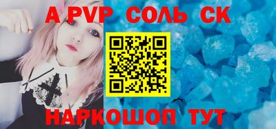 хмурый Рыбинск