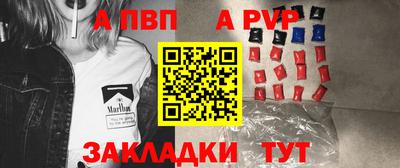 твердый Рязань