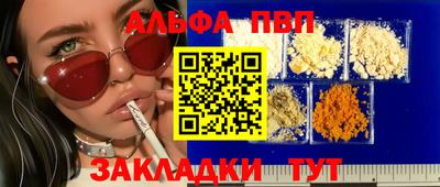 хмурый Рыбинск