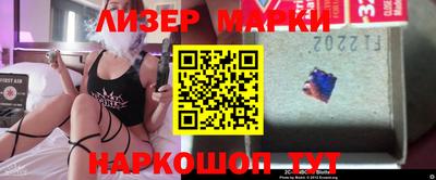 хмурый Рыбинск