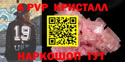 твердый Рязань