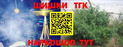 хмурый Рыбинск