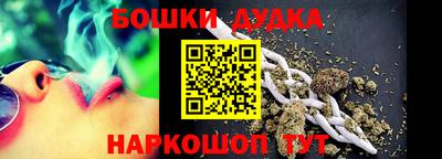 твердый Рязань