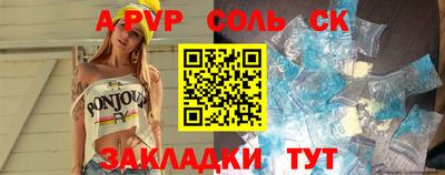 твердый Рязань