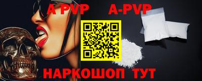 хмурый Рыбинск