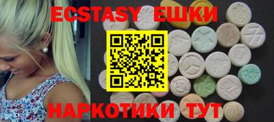 хмурый Рыбинск