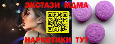 хмурый Рыбинск