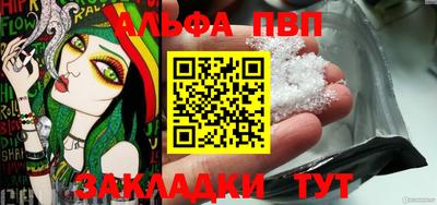 хмурый Рыбинск