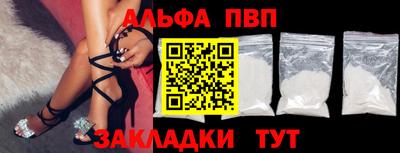 твердый Рязань