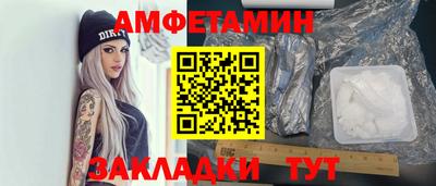 хмурый Рыбинск