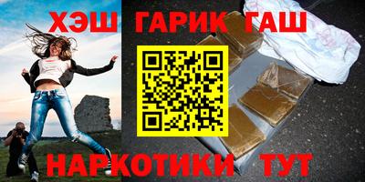хмурый Рыбинск