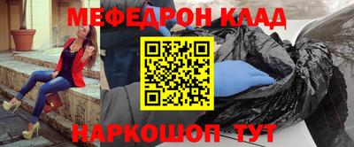 хмурый Рыбинск