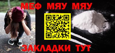 твердый Рязань