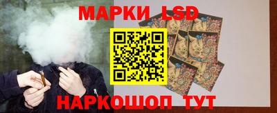 хмурый Рыбинск
